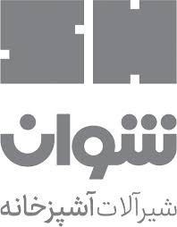 showan - شوان
