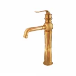 شیر روشویی آریانا مدل آریسان